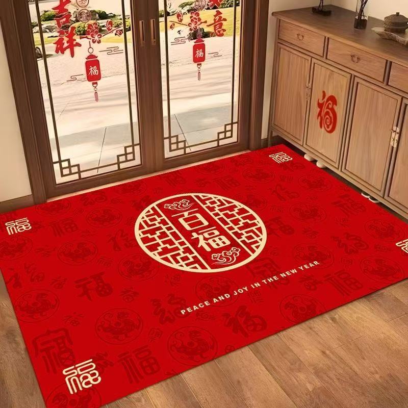 60*90CM  百福喜庆入户门垫大门口地垫防滑吸水耐脏地垫
