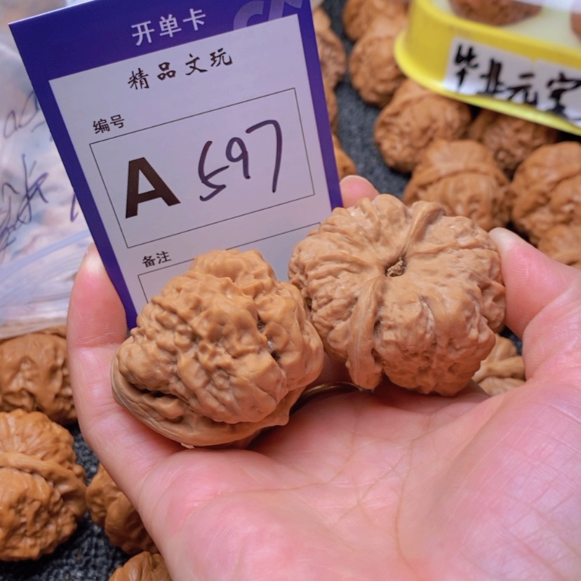 【闪购商品】桃核吊坠呼****计你在一起的日子