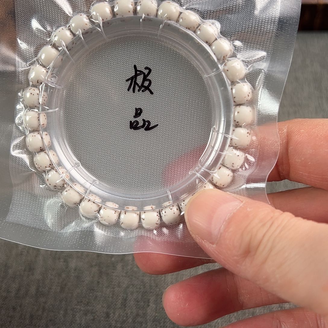 金刚菩提吊坠定制星月大留白单圈8×7