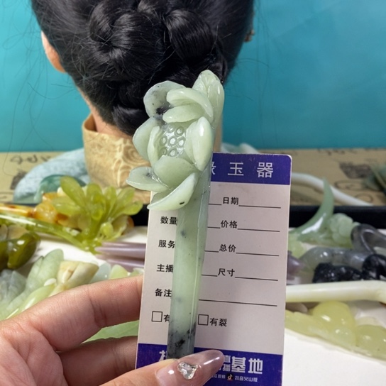 蛇纹石玉岫玉发簪未镶嵌
