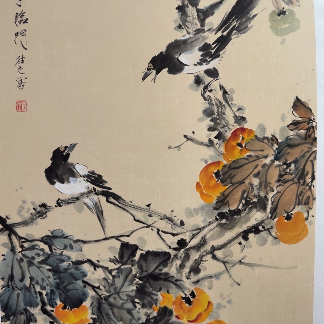 国画国画纯手绘山水花鸟