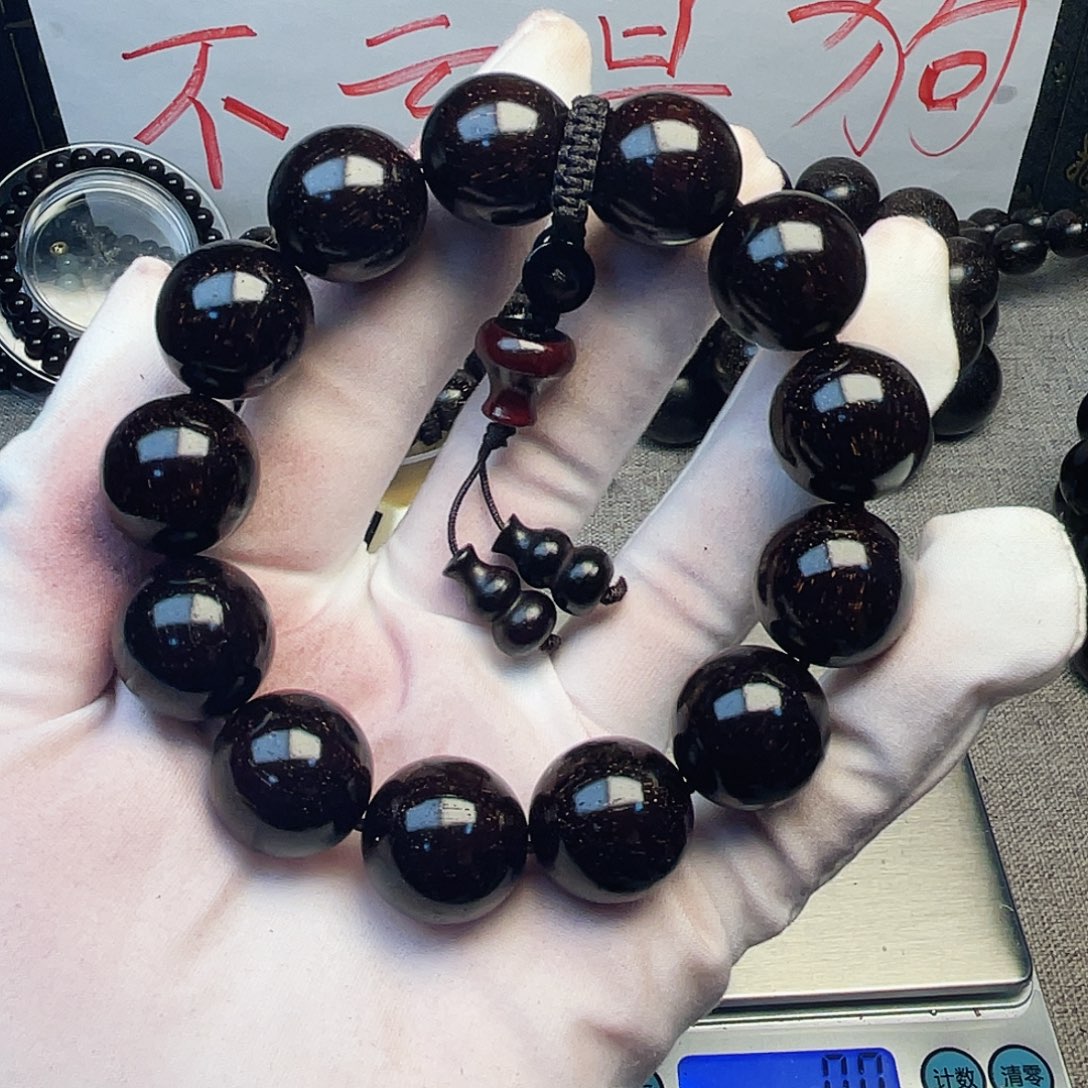 小叶紫檀手串/手链1.8满天星