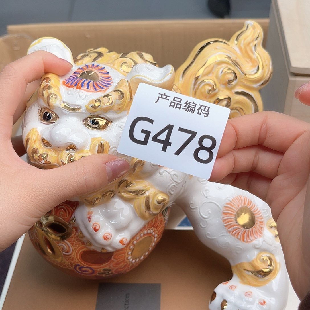 瓷片哦哦哦哦哦哦哦