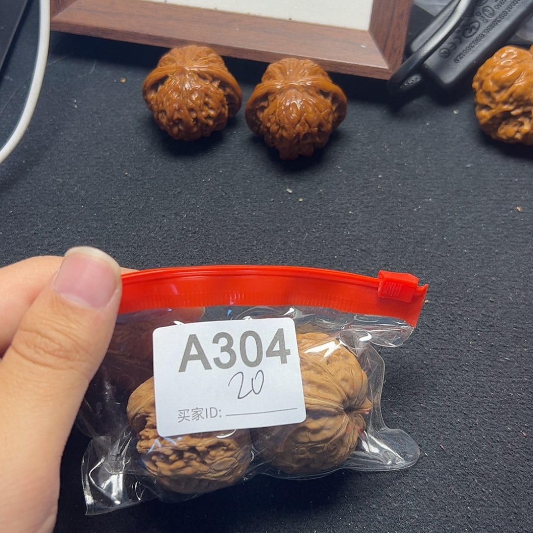 吊坠文玩核桃元宝