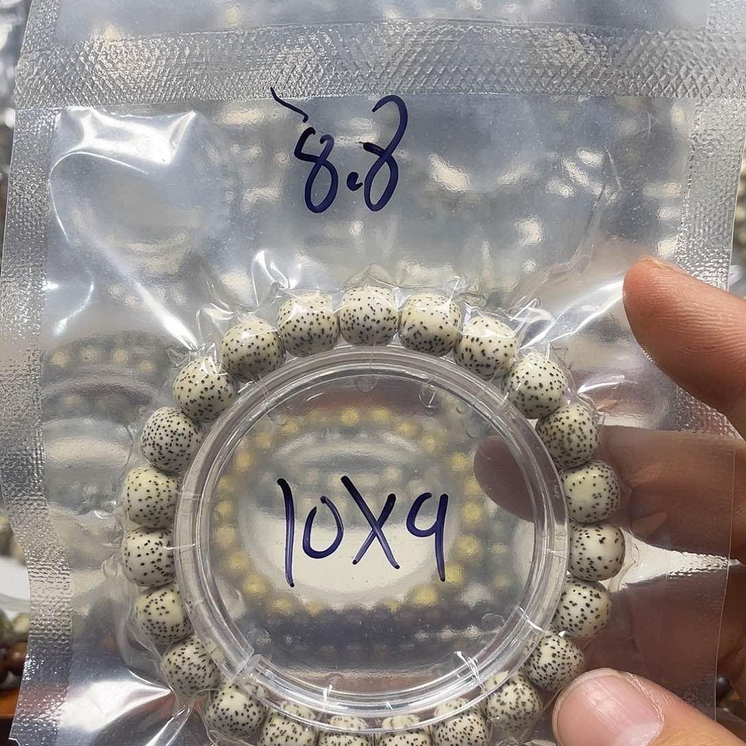 桃核手串星月菩提