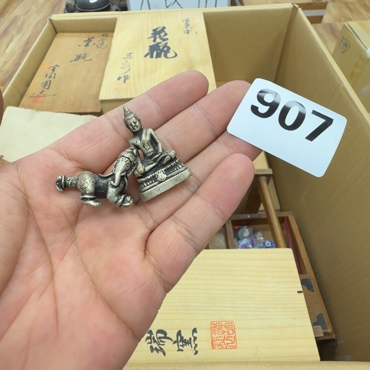 瓷片工艺品摆件瓷器摆件正能量