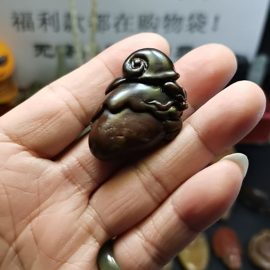 和田玉未镶嵌颈饰01子料蜗牛