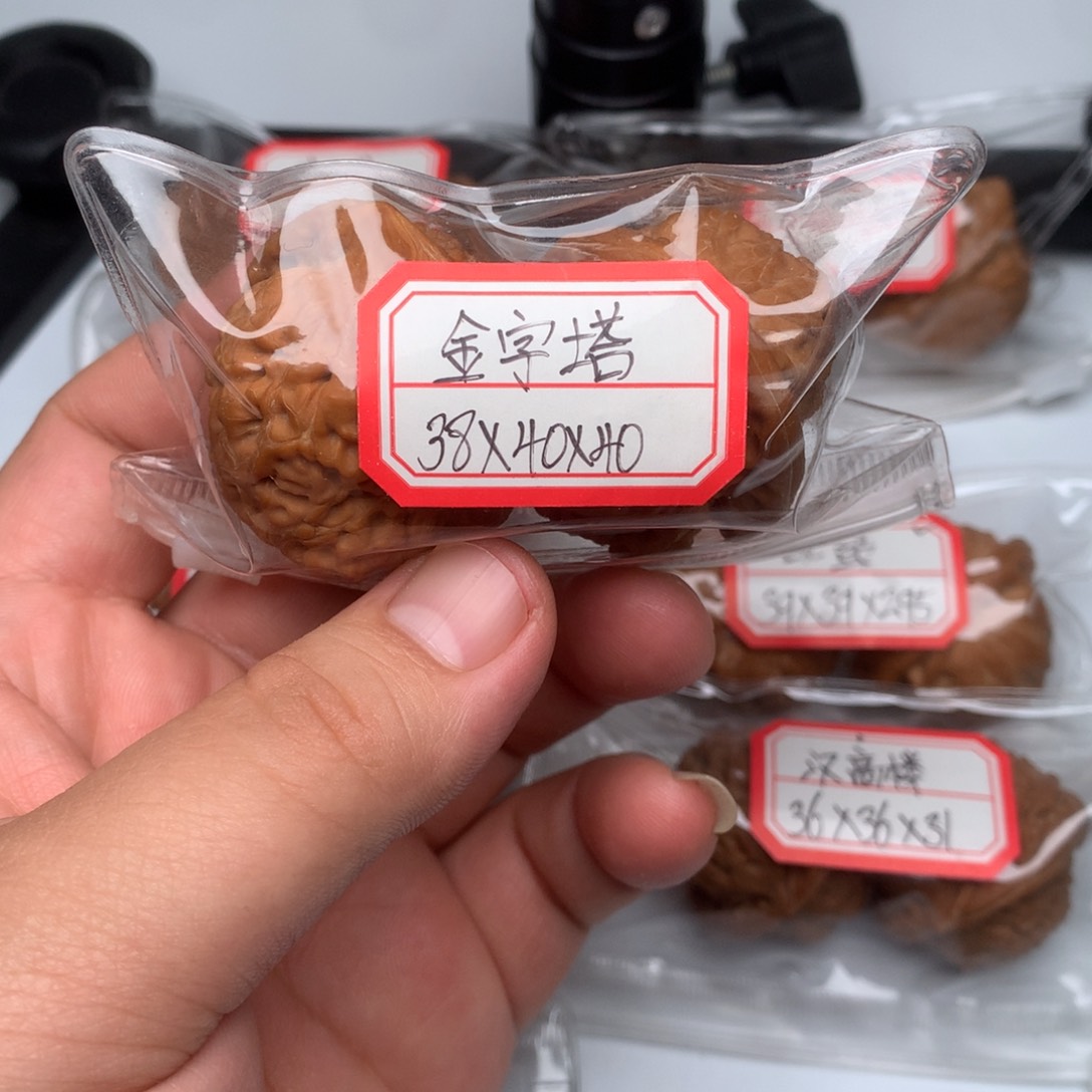 文玩核桃把件金字塔38