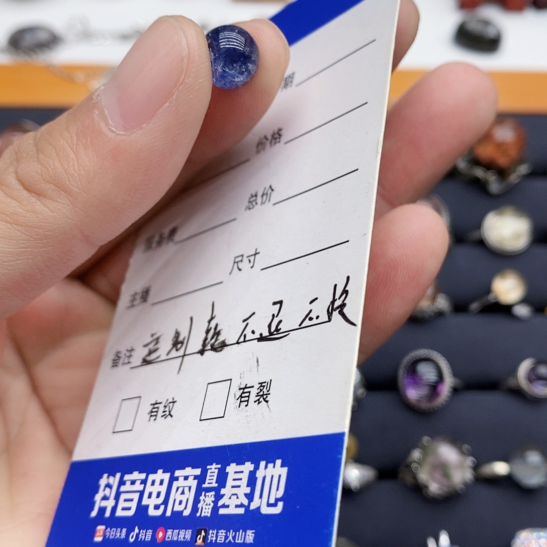 水晶颈饰银S925镶嵌X****e天然水晶吊坠