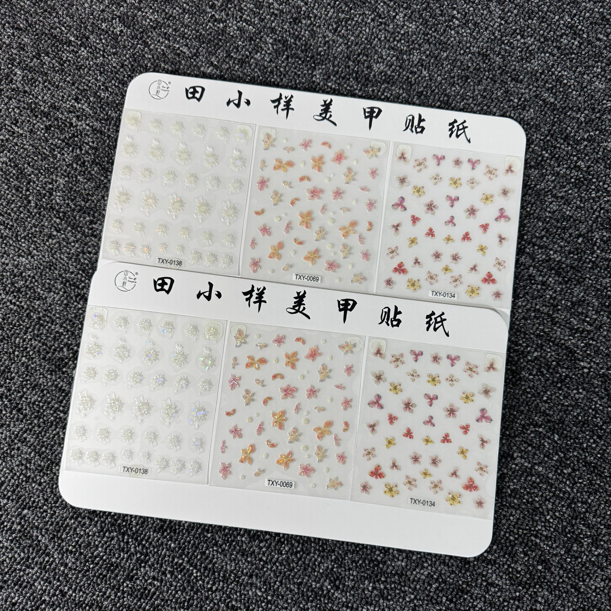 【水仙百合6张】ins风蕾丝白色小熊可爱夏日磨砂卡通小清新美甲贴纸