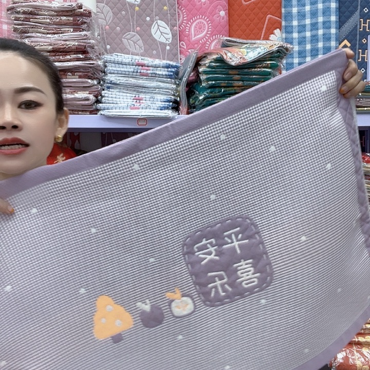 棉紫色平安喜乐纯棉