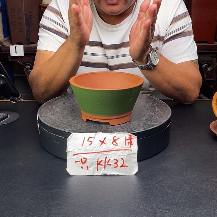 紫砂花盆货号一只KK32