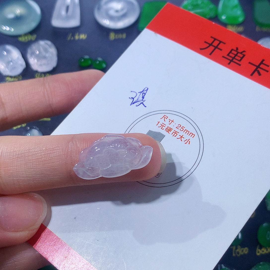 【闪购商品】翡翠颈饰未镶嵌莲花