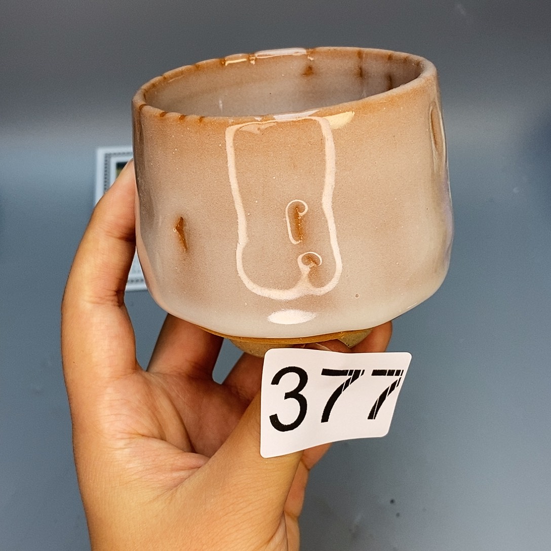 泥舍柴烧精品茶器