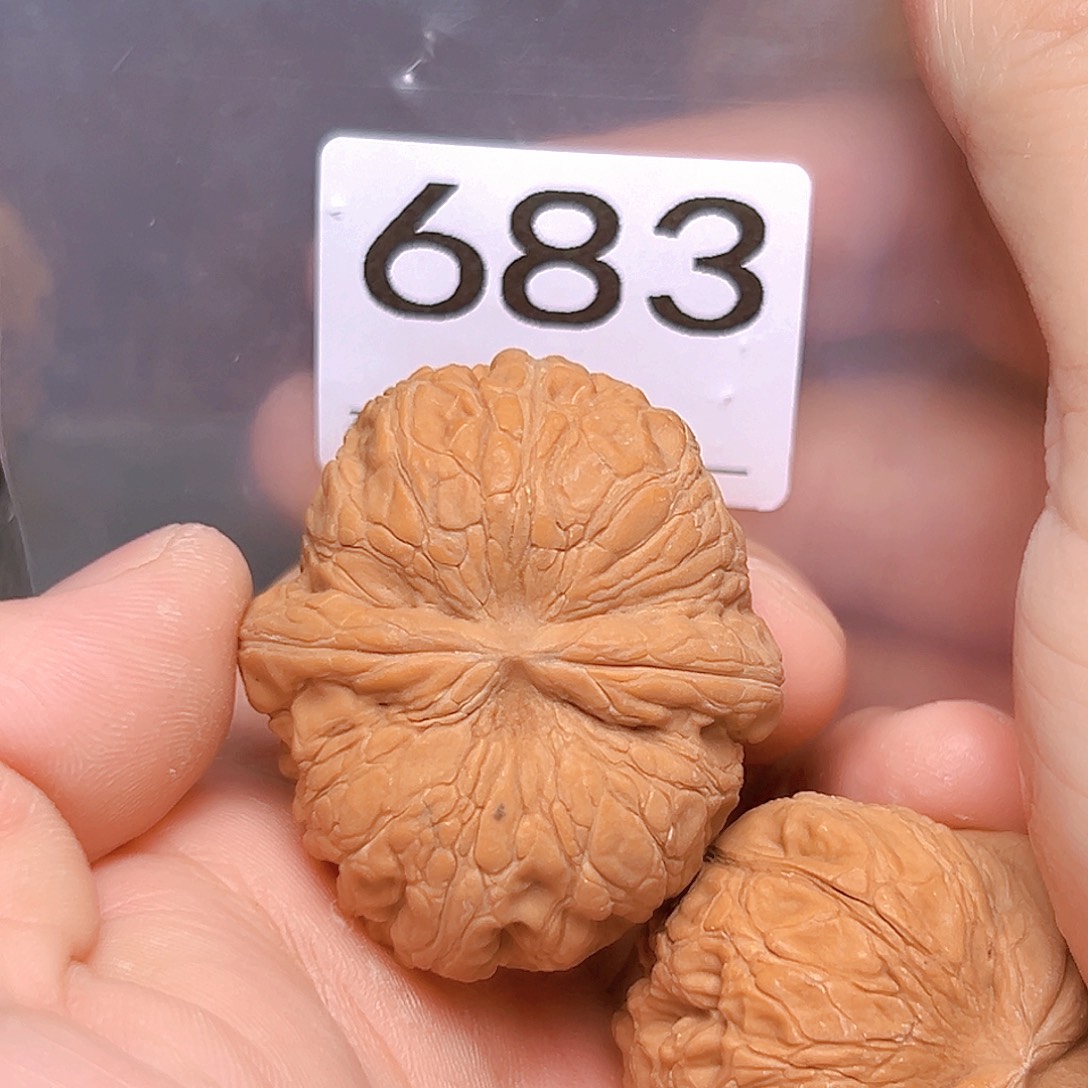 文玩核桃吊坠44元宝