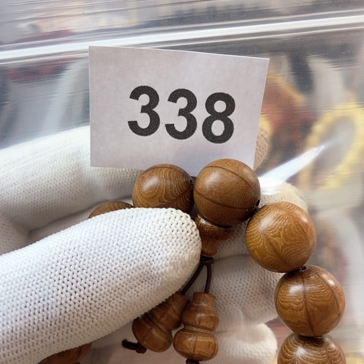 大果紫檀（缅甸花梨）我***的338