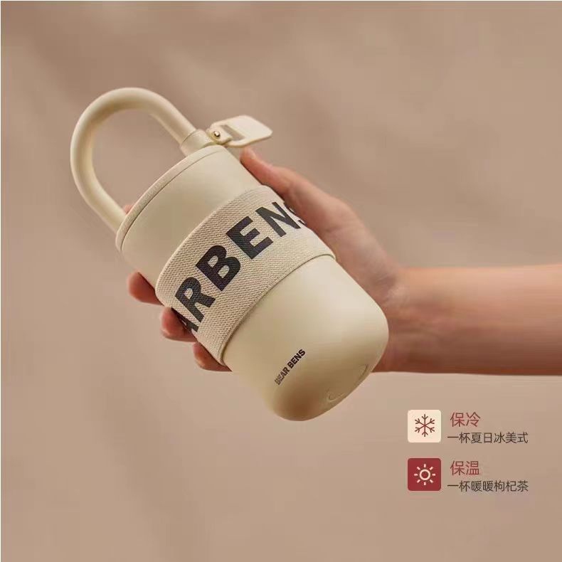 熊本士不锈钢简约随行水杯