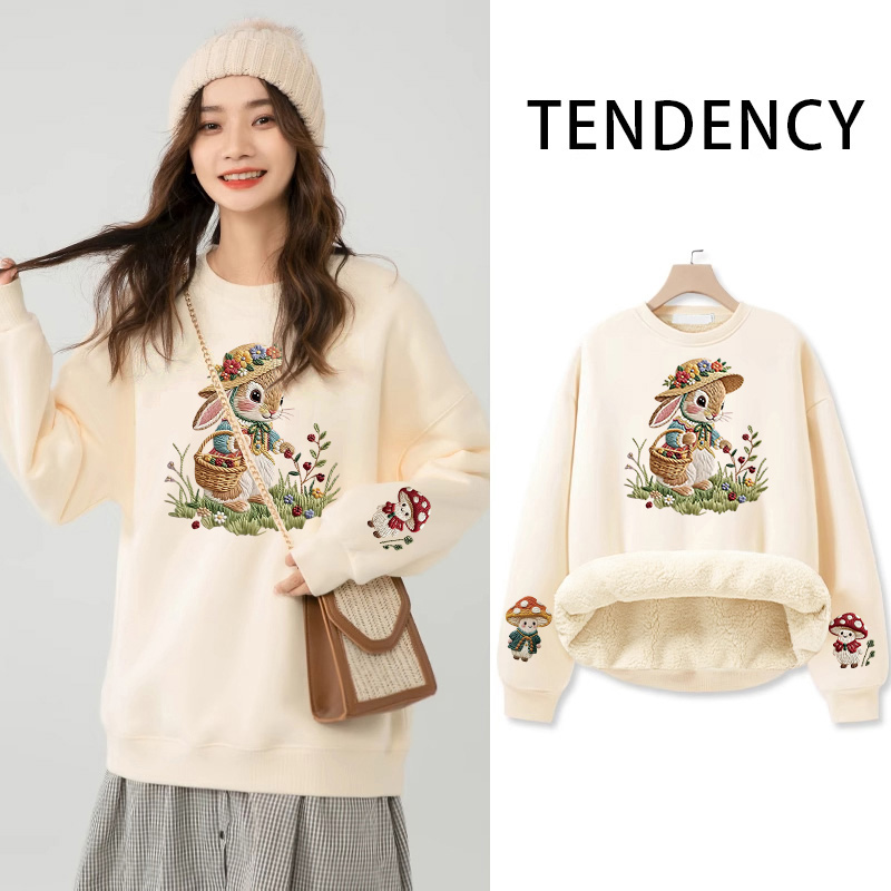 【重磅】加绒加厚卫衣怕冷必入男女同款卫衣【米】