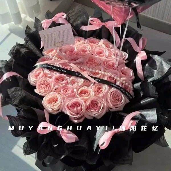 皇家少女/33朵粉玫瑰花束芭蕾风花束/生日礼物送女朋友鲜花配送/圣诞节平安夜花束