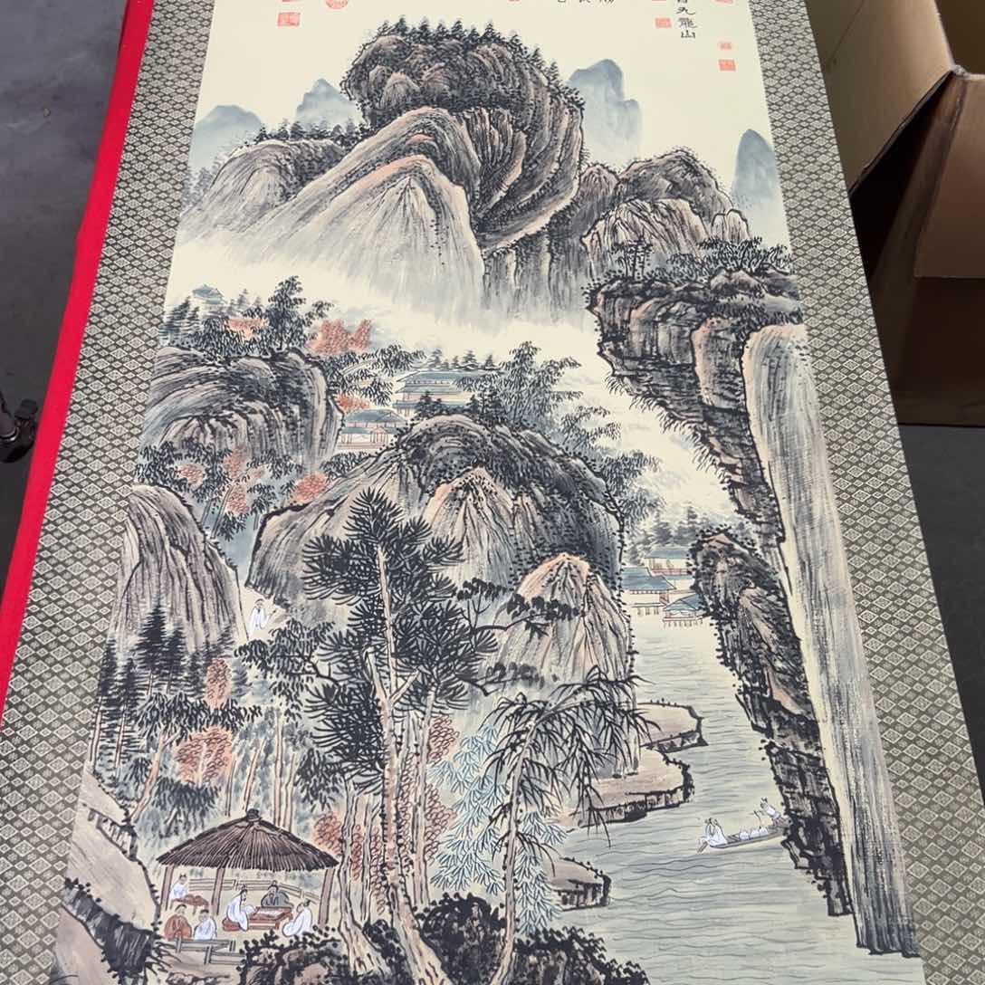 远*者恭喜发财恭喜发财恭喜发财恭喜暴富
