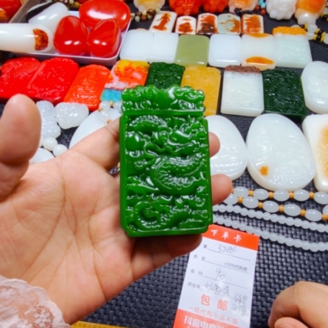 石材以直播间的截图为准