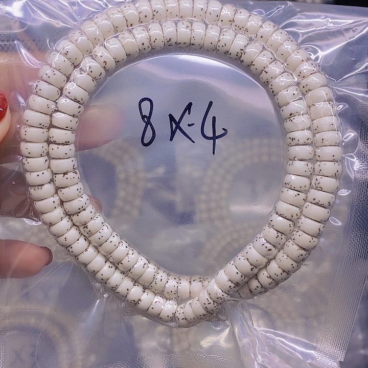 【闪购商品】星月菩提手串F****宁星月菩提