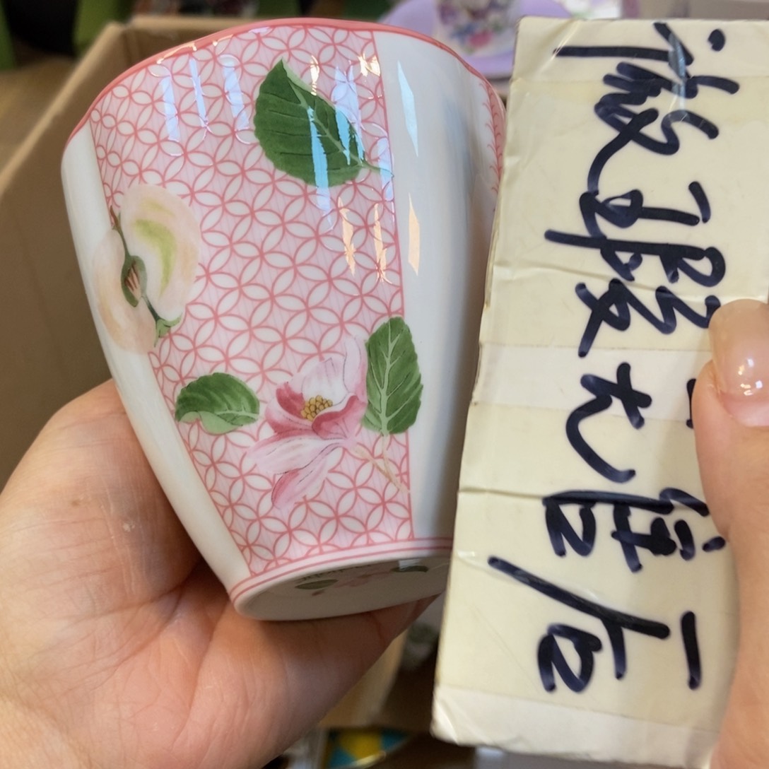 瓷片两单包邮……………………