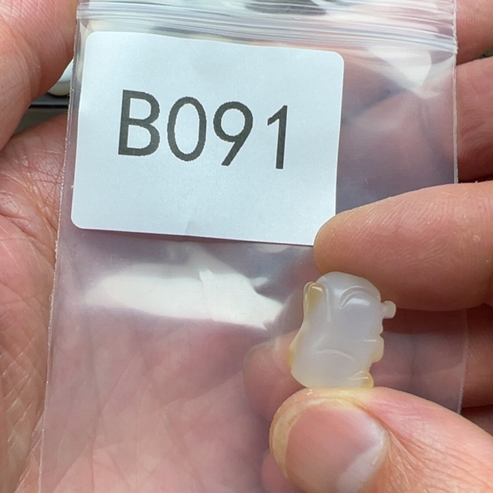 玛瑙/玉髓未镶嵌珠宝半成品