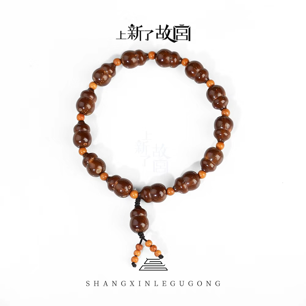 【上新了故宫】紫金鼠雕刻单圈手串（自选）