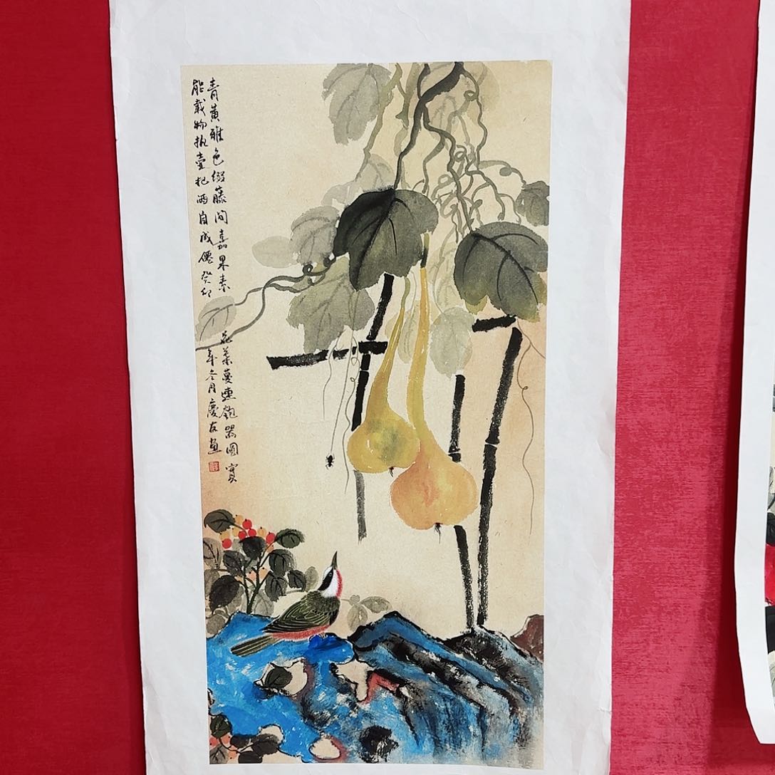 国画红皮书指出在这