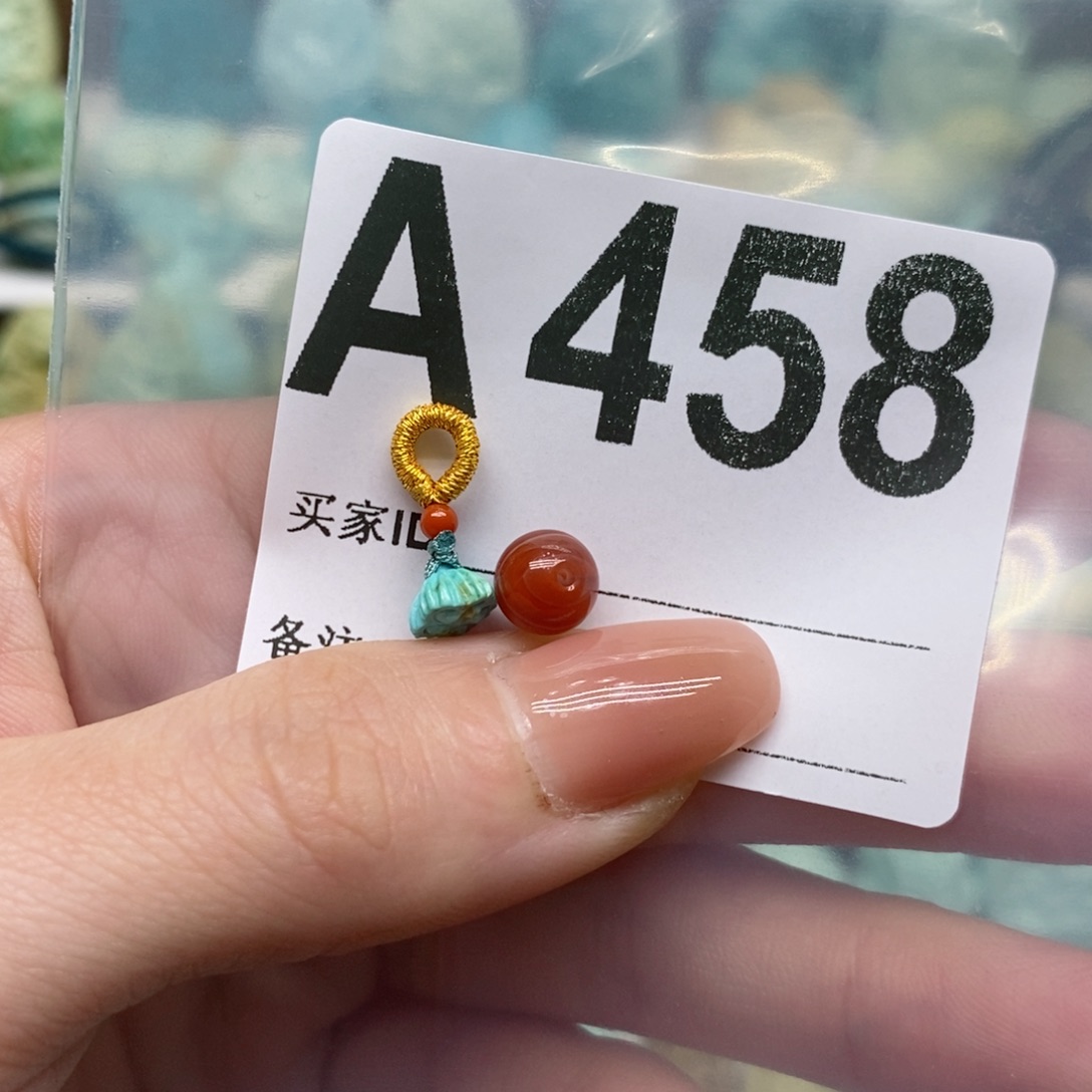 南红玛瑙珠宝奇石未镶嵌半**义