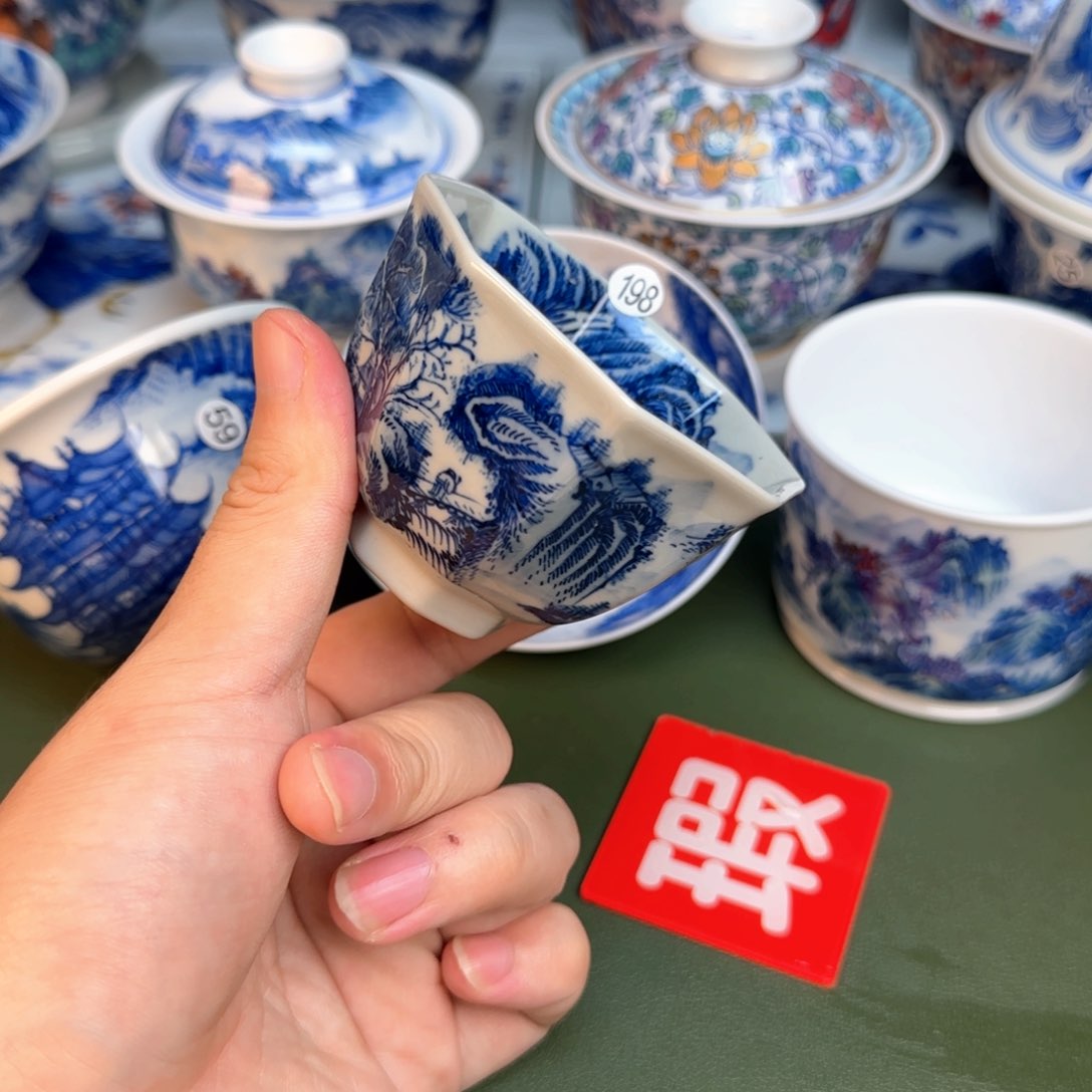 彦祖纯手工手绘茶具198