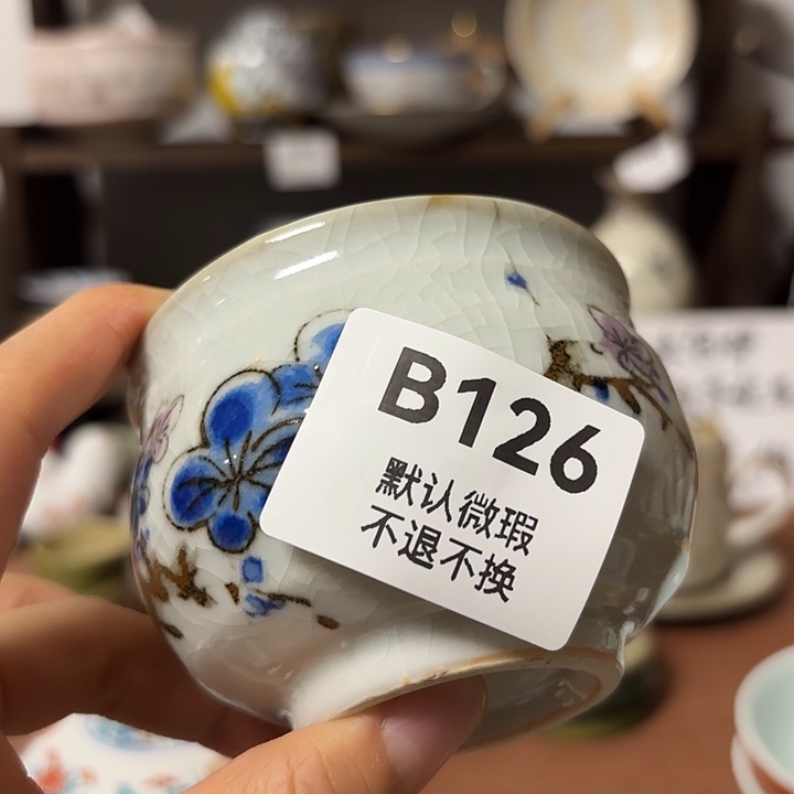 瓷片用****5喵喵笑得我好