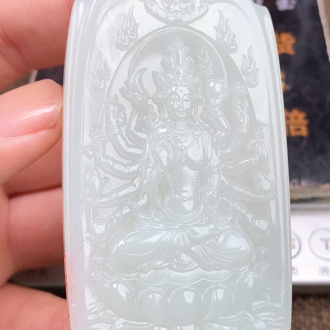 和田玉挂件未镶嵌