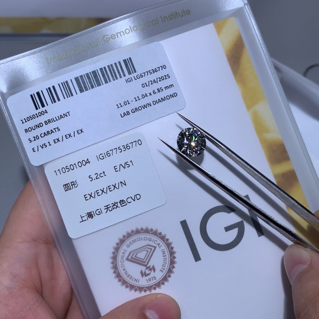 实验室培育钻石裸石未镶嵌