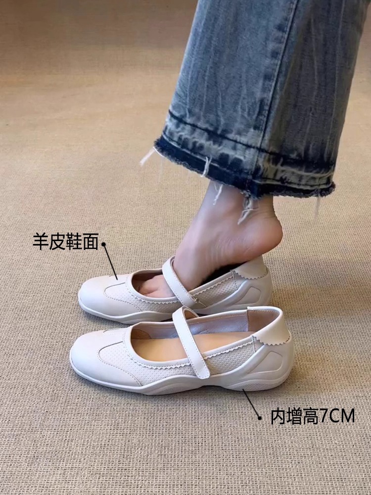 羊皮版内增高7cm厚底极简风单鞋女夏季新款超软休闲运动玛丽珍鞋