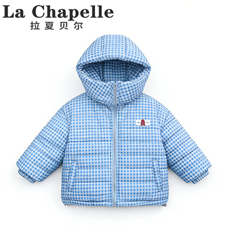 拉夏贝尔时髦男童加绒夹棉棉衣外套冬季炸街格子连帽棉服潮LD1035