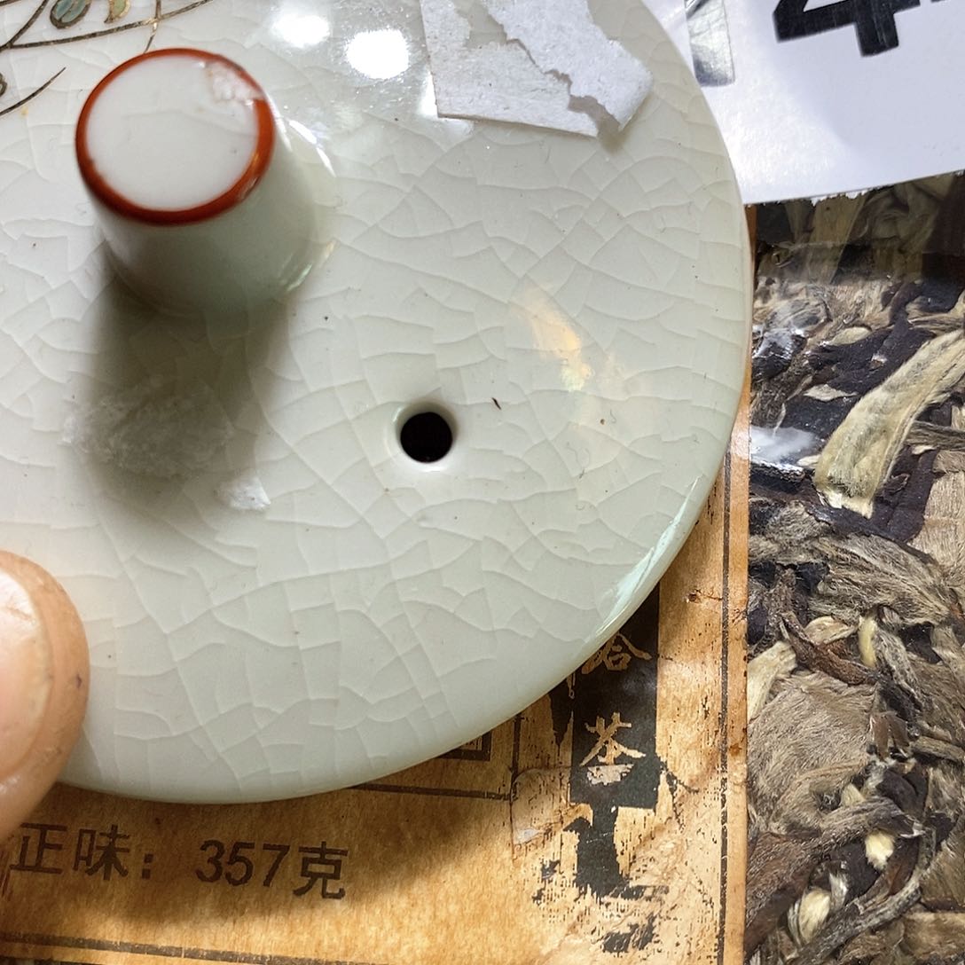 十字绣树****止今天的我是个很好