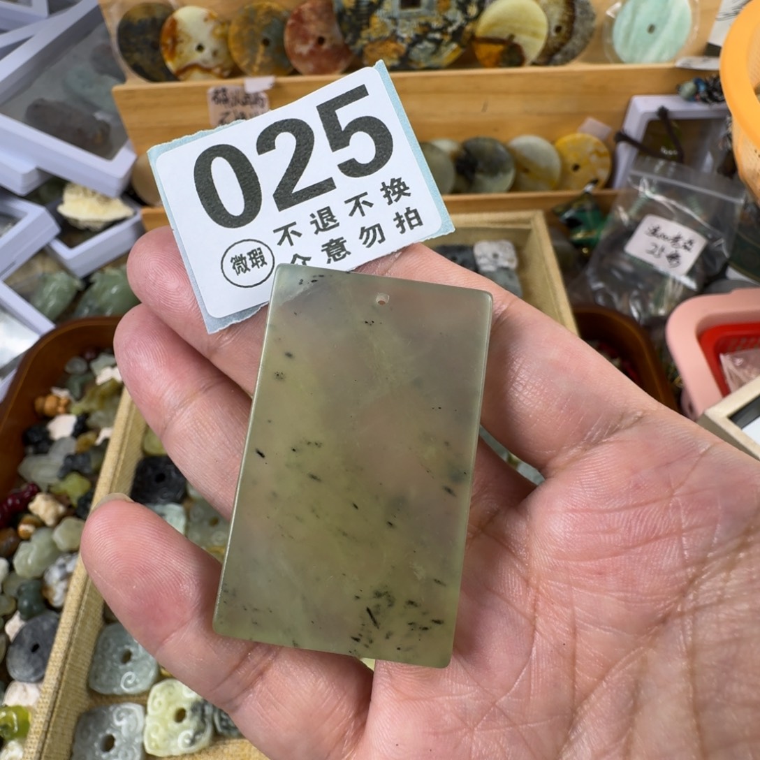 蛇纹石玉合金颈饰