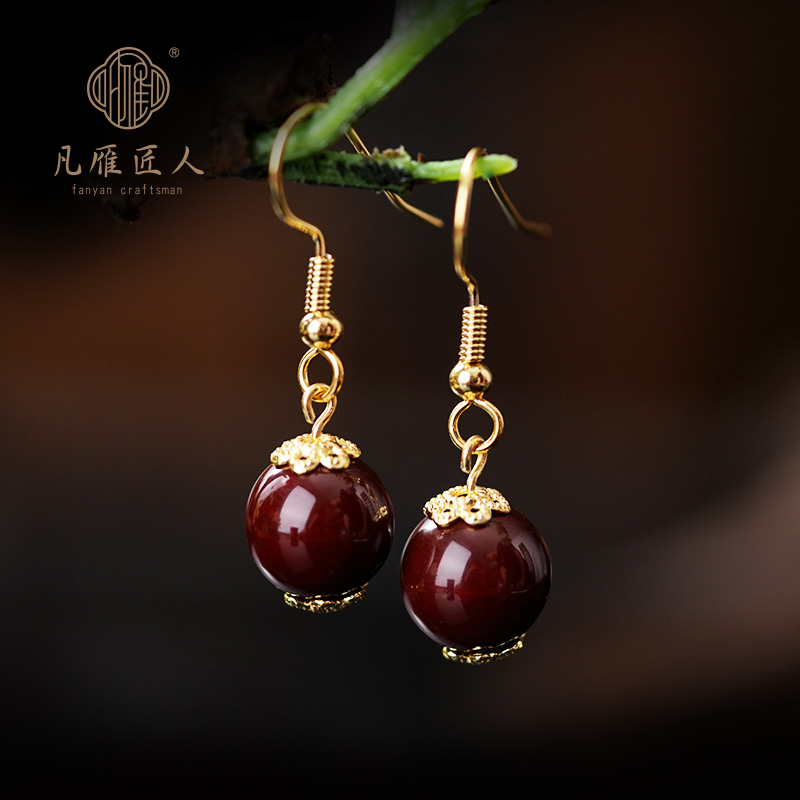 凡雁匠人大漆耳环 赤宝砂DIY耳饰有底托-1.0