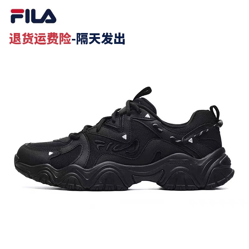 FILA 斐乐猫爪4运动休闲复古老爹鞋情侣男女款鞋子F12W/M232127F