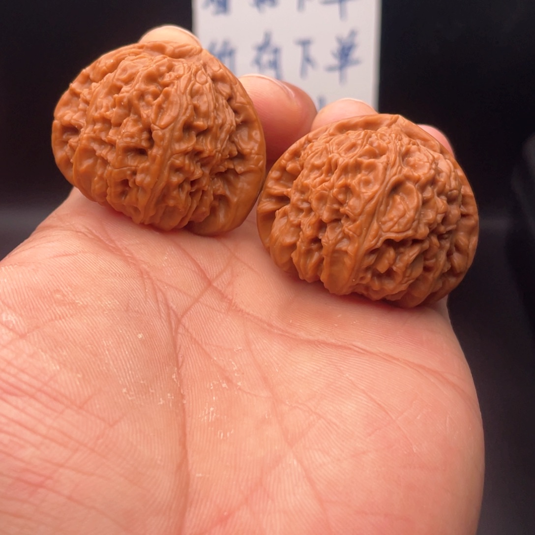 文玩核桃吊坠43糖三角