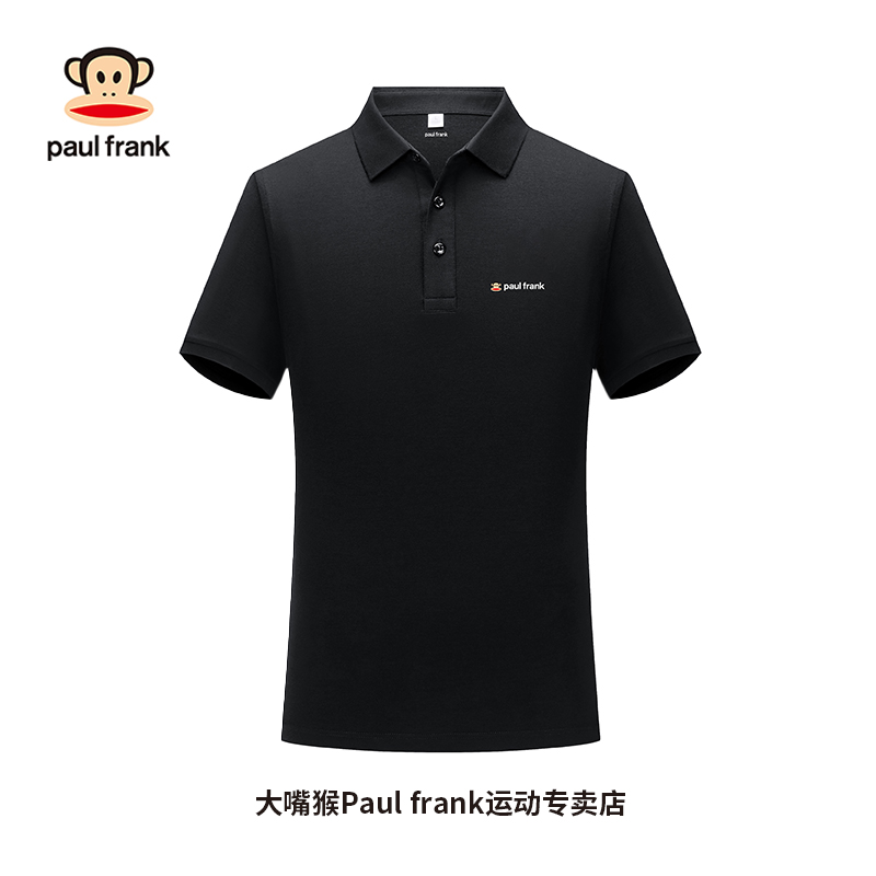 paul frank/大嘴猴2025年新款夏季男女同款POLO衫