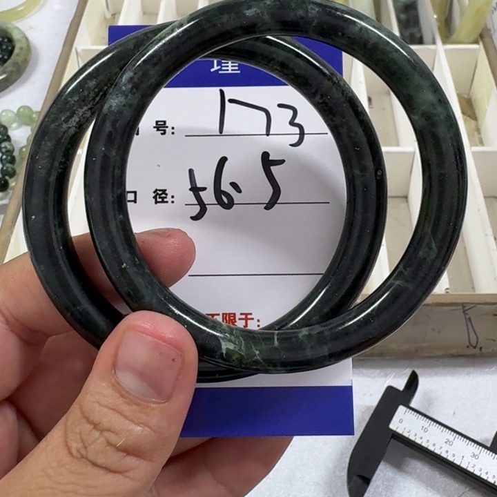 未镶嵌蛇纹石玉手镯
