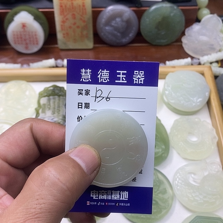 零***界蛇纹石玉合金颈饰