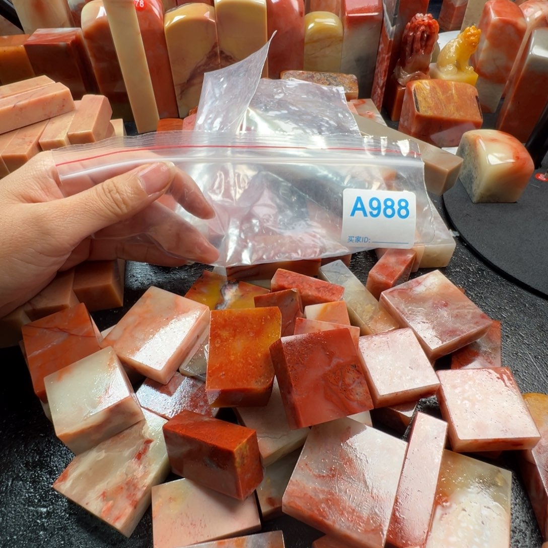 (****老挝石印石老挝石