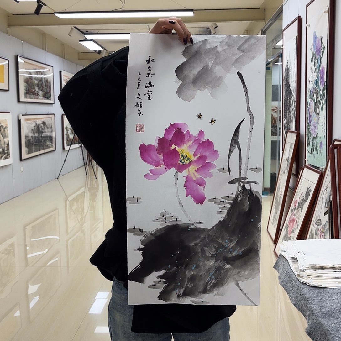 国画国画作品集一