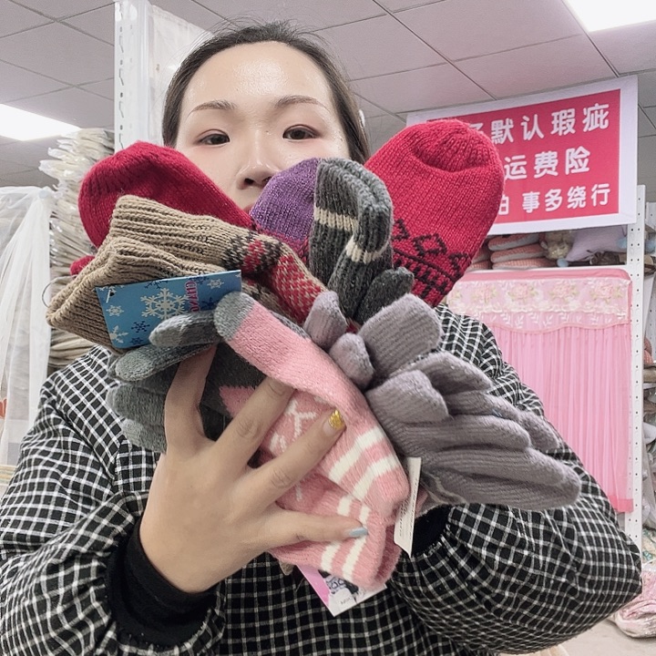 毛绒她咯啦咯啦咯啦