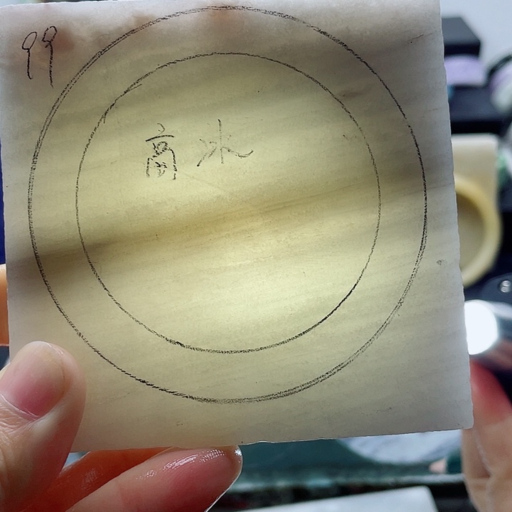 石英质玉未镶嵌手镯定制