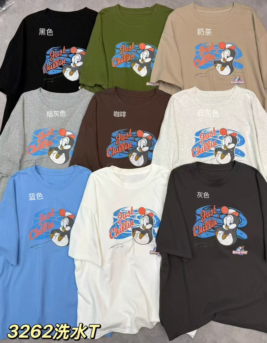 33推荐 PS#3262 FL 日系图案T恤 2025-07-07